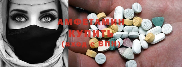 твердый Покров