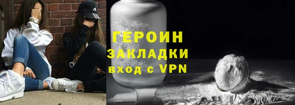 твердый Покров