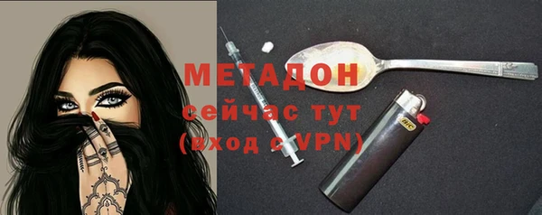 твердый Покров
