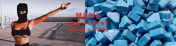 ГАЛЛЮЦИНОГЕННЫЕ ГРИБЫ Переславль-Залесский