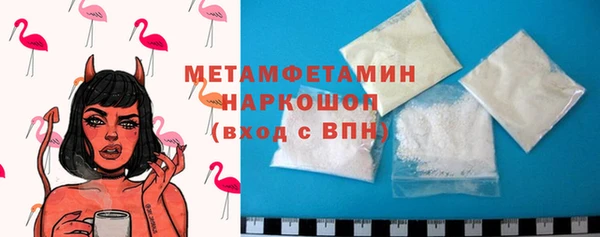 MDMA Вуктыл