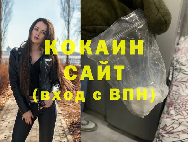 твердый Покров