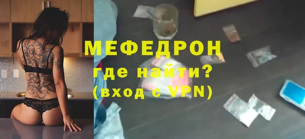 ГАЛЛЮЦИНОГЕННЫЕ ГРИБЫ Переславль-Залесский
