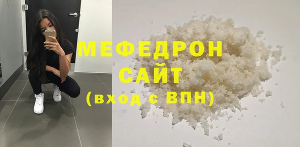 ГАЛЛЮЦИНОГЕННЫЕ ГРИБЫ Переславль-Залесский