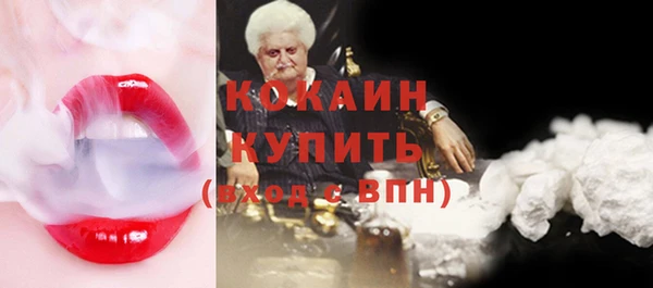 ГАЛЛЮЦИНОГЕННЫЕ ГРИБЫ Переславль-Залесский