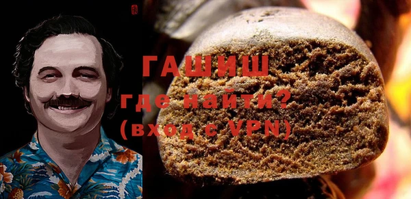 ГАЛЛЮЦИНОГЕННЫЕ ГРИБЫ Переславль-Залесский
