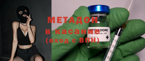 ГАЛЛЮЦИНОГЕННЫЕ ГРИБЫ Переславль-Залесский