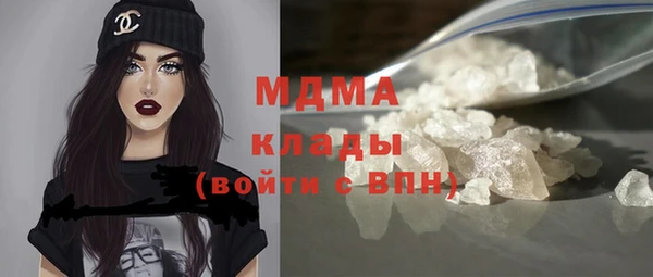 героин Пестово