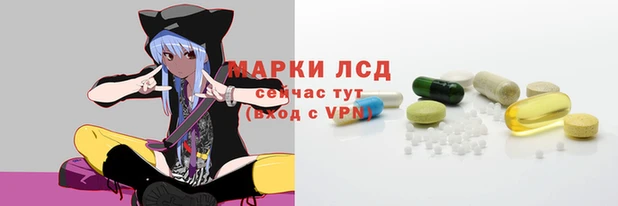 гидра Всеволожск
