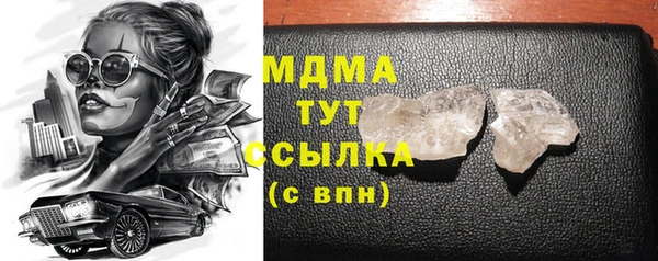 героин Пестово