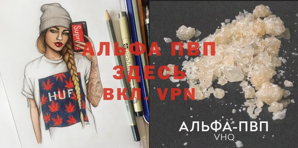 твердый Покров