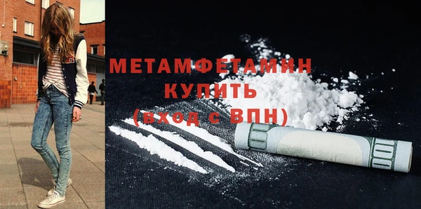 дурь Пересвет