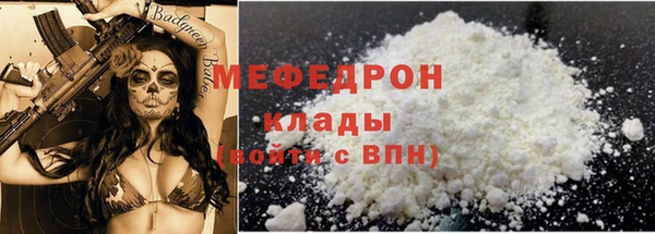 героин Пестово