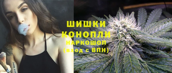 героин Пестово