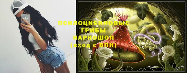 мефедрон мука Воткинск