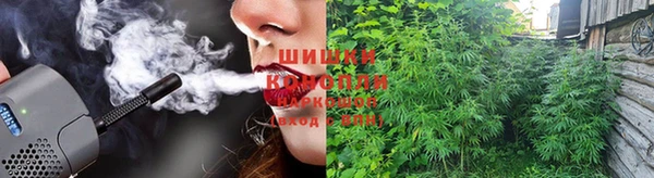 героин Пестово