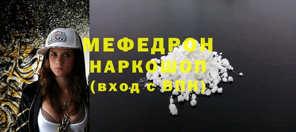 дурь Пересвет