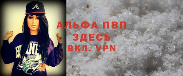 твердый Покров