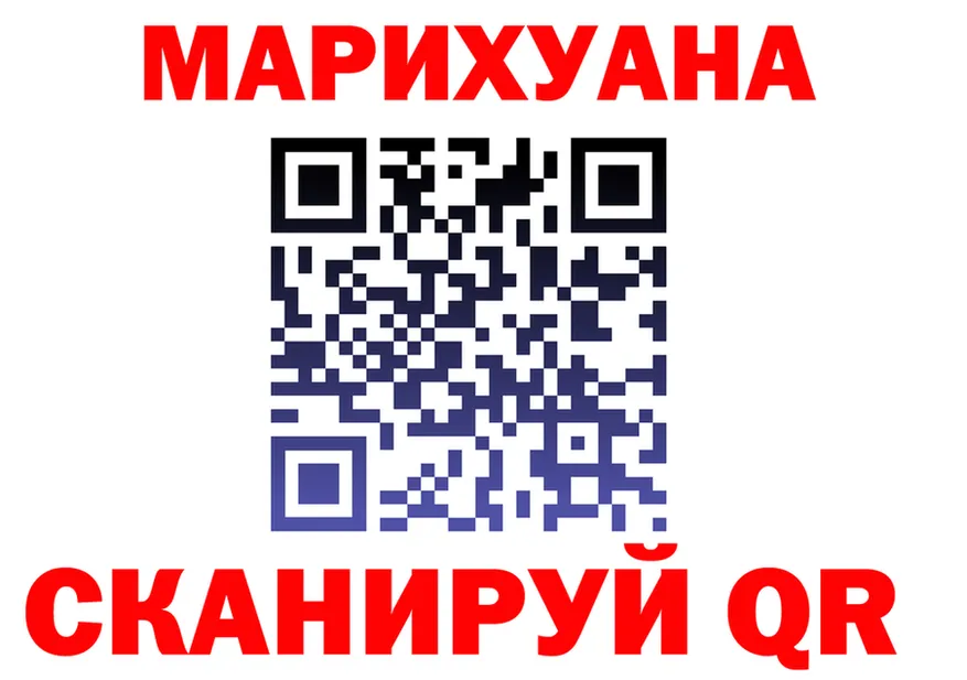 МЯУ-МЯУ мяу мяу зеркало это кракен Боровск