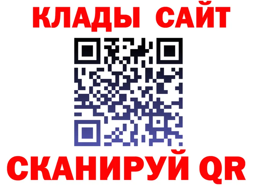 Alpha-PVP СК КРИС ссылка это blacksprut Боровск