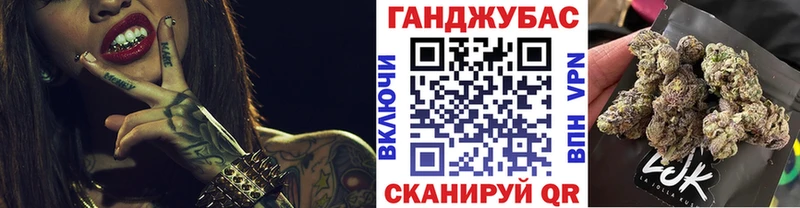 Шишки марихуана гибрид  МЕГА как войти  Боровск 
